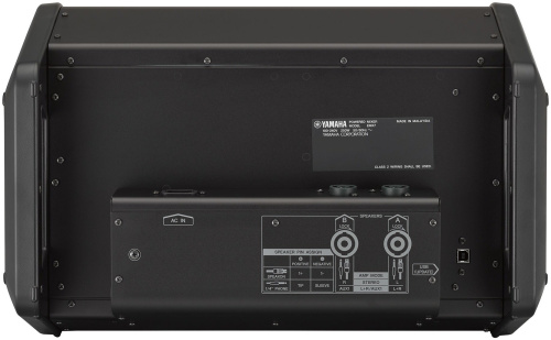 Активный микшер YAMAHA EMX5