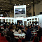 VIDAU Systems на NATEXPO-2019