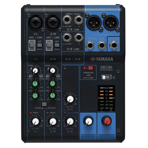 Аналоговый микшерный пульт YAMAHA MG06