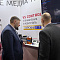 NATEXPO 2025: Не стенд, а готовое решение