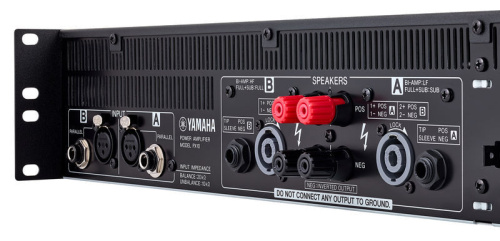 Усилитель мощности со встроенным YAMAHA DSP PX10